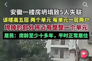 马卡：一体育平台推出马德里德比观赛套餐，185欧能进入球员通道