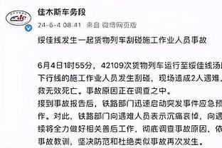 再次爆发冲突！阿兹蒙被直红罚下！